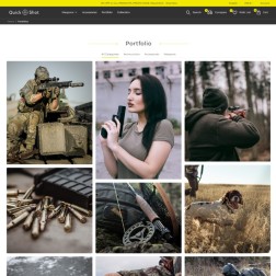 Quick Shot - Weapons, Hunting, Sports, Fishing Store Ce modèle Pres...